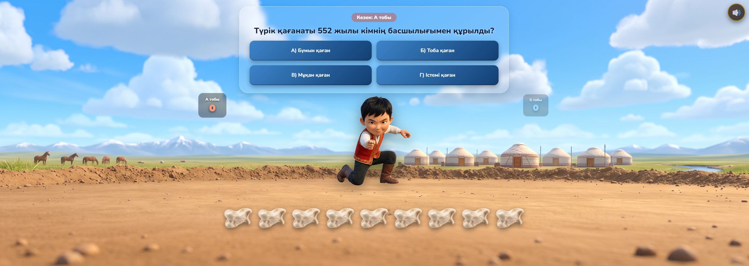 Асық